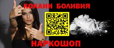 первитин Бугуруслан