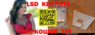 кокаин Бузулук