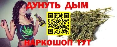 первитин Бугуруслан
