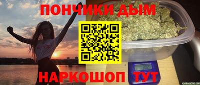 первитин Бугуруслан
