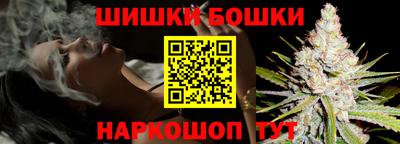 кокаин Бузулук