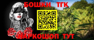 кокаин Бузулук