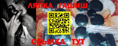 кокаин Бузулук