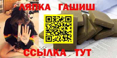 первитин Бугуруслан