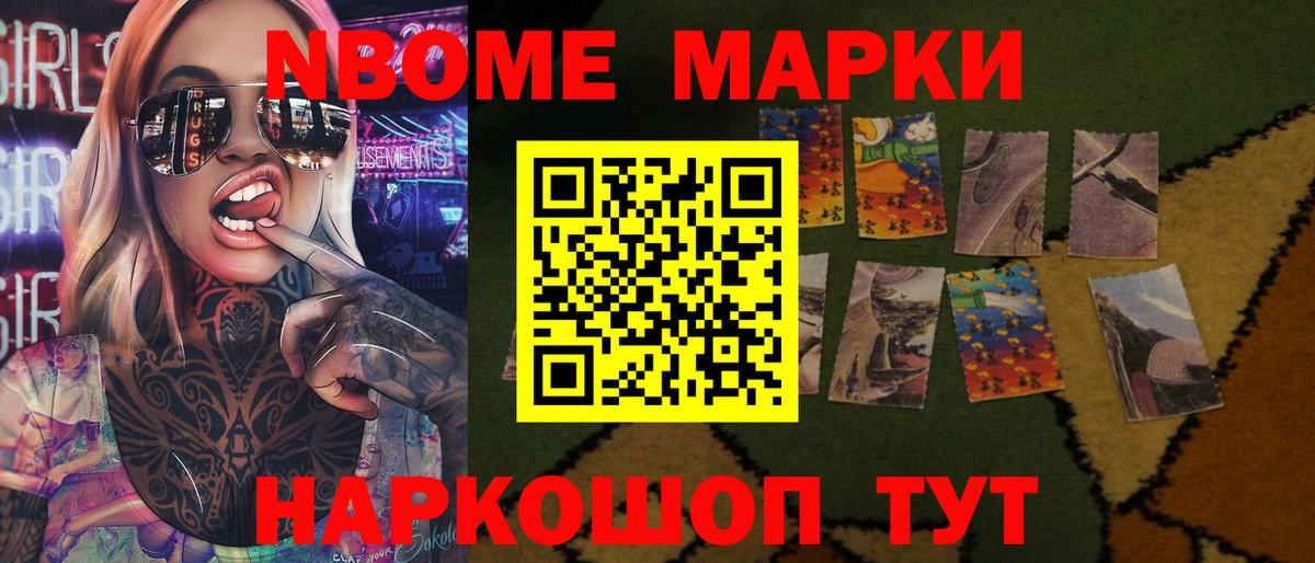 LSD-25 экстази кислота  LSD-25 экстази кислота  Вход с VPN  Ленинск-Кузнецкий 